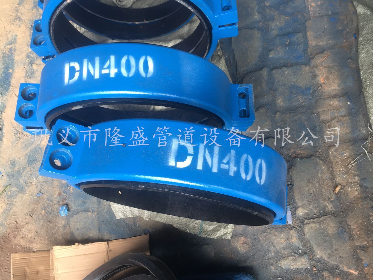 郑州卡箍式柔性伸缩接头